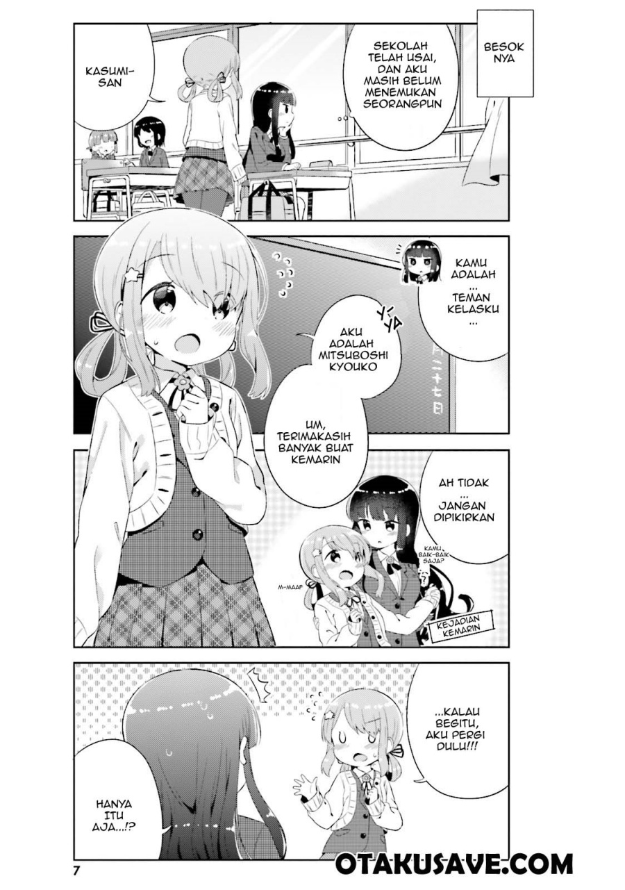 Kyou mo Onnanoko wo Kouryaku shita Chapter 01 Gambar 8